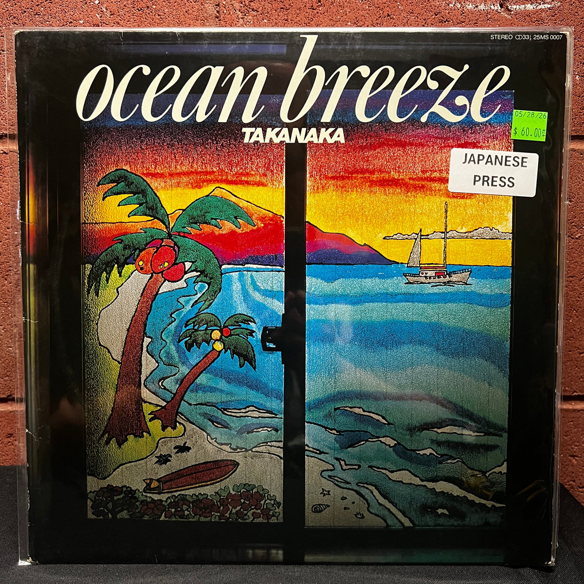 Used Vinyl: Masayoshi Takanaka "Ocean Breeze" LP (1982 Japanese Press)