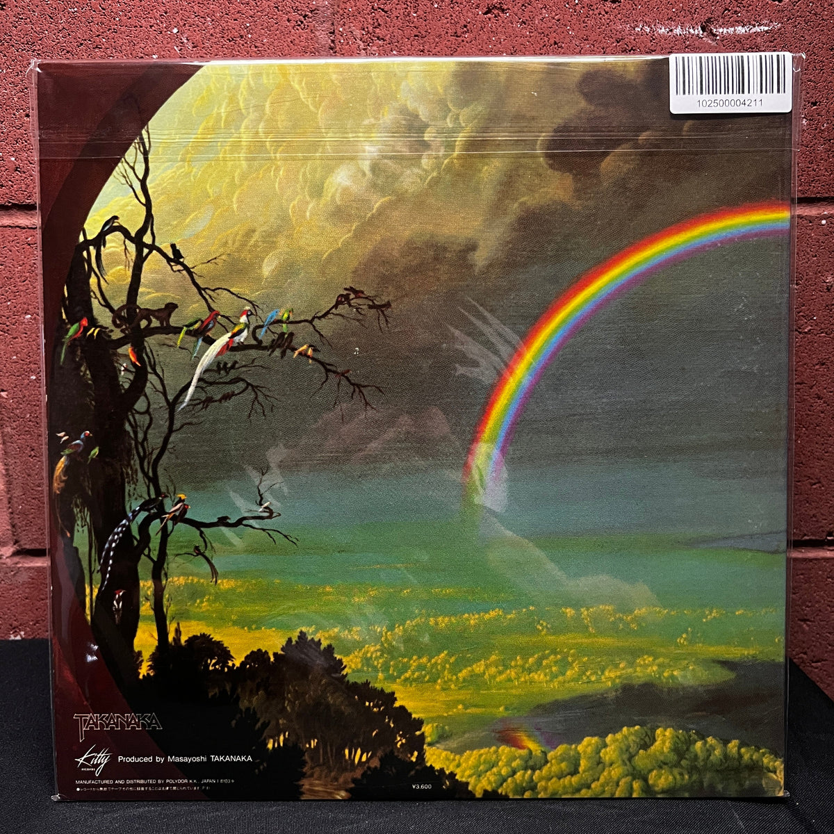 Used Vinyl: Masayoshi Takanaka "The Rainbow Goblins" 2xLP (1981 Japanese Press, Prologue on Label)