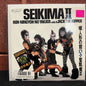 Used Vinyl: Seikima II "Roh-Ningyoh No Yakata / Jack The Ripper" 7" (1986 Japanese Issue)