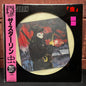 Used Vinyl: The Stalin "虫" 12" EP (1983 Japanese 1st Press Picture disc)