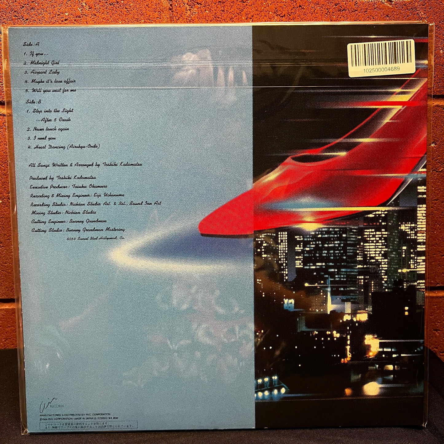 Used Vinyl: Toshiki Kadomatsu "After 5 Clash" LP (1984 1st Japanese Press)