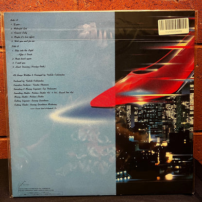 Used Vinyl: Toshiki Kadomatsu "After 5 Clash" LP (1984 1st Japanese Press)
