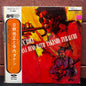 Used Vinyl: Terumasa Hino With Takeshi Terauchi "At Rock'n'Roll" LP (1970 Japanese Press, Clear Red Vinyl)