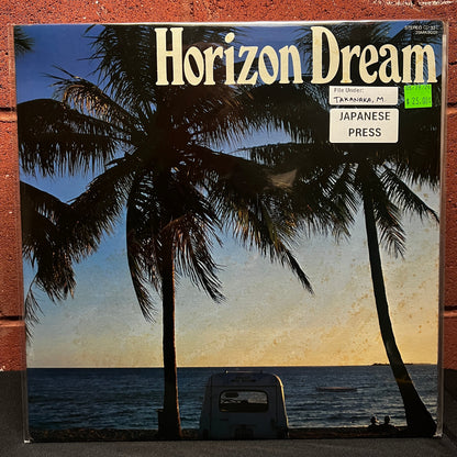 Used Vinyl: Masayoshi Takanaka "Horizon Dream" LP (1981 Japanese Press)