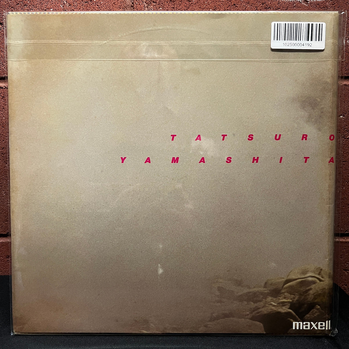Used Vinyl: Tatsu Yamashita "Ride On Time" LP (1980 Japanese Issue)