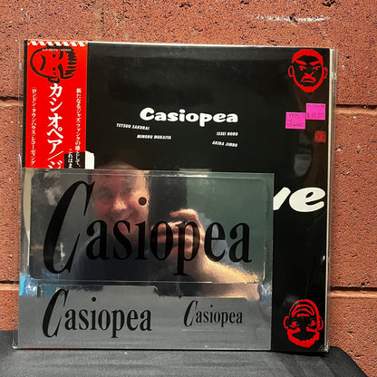 Used Vinyl: Casiopea "Jive Jive" LP (1983 Japanese Press)