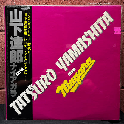 Used Vinyl: Tatsuro Yamashita "Tatsuro Yamashita From Niagara" LP (1980 Japanese Press)