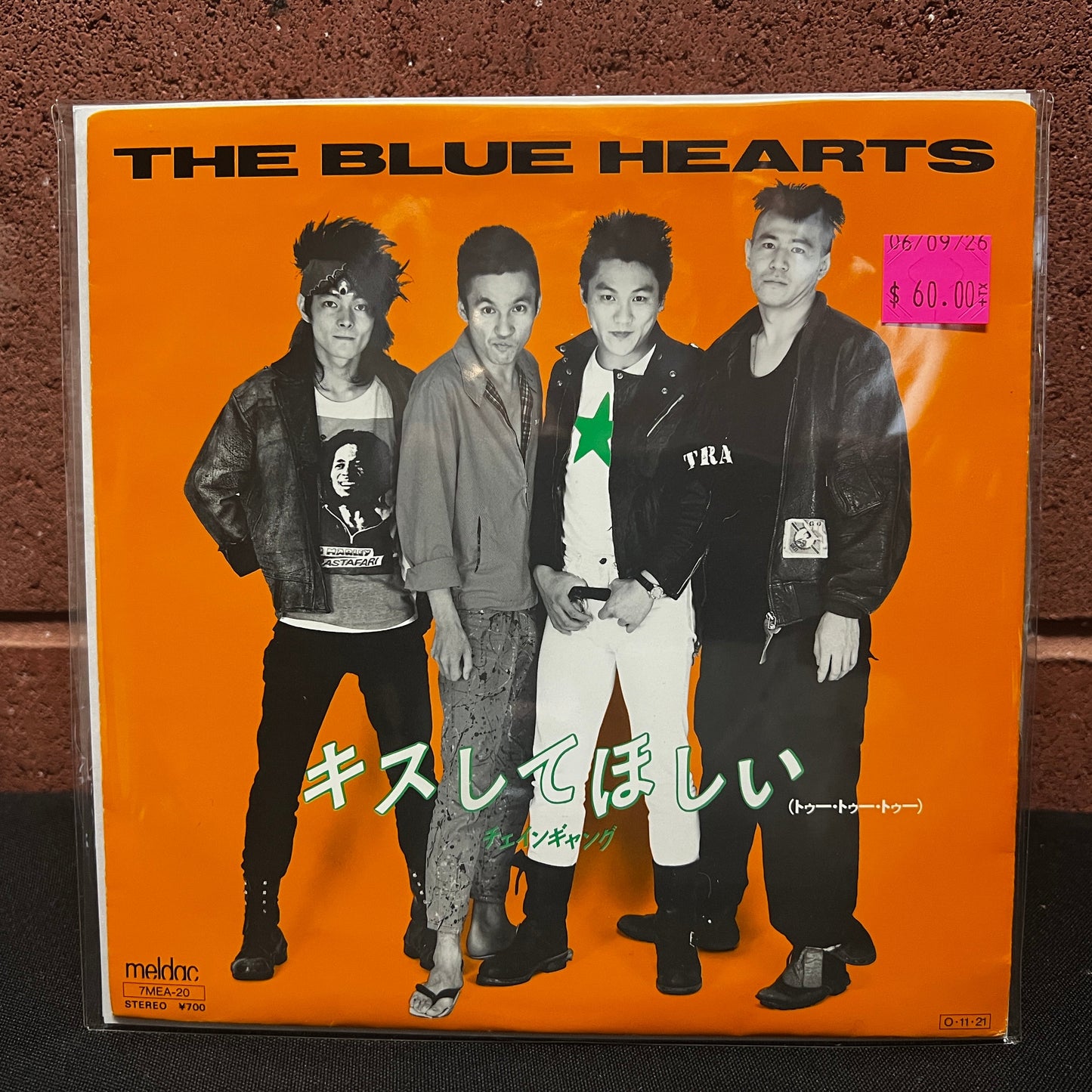 Used Vinyl: The Blue Hearts "Want Your Kiss / Chain Gang" 7" (1987 Japanese Issue)