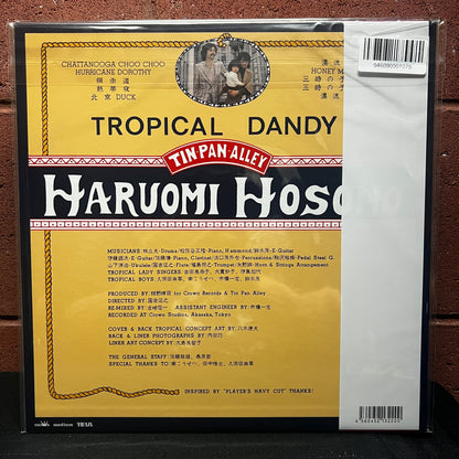 Used Vinyl: Haruomi Hosono "Tropical Dandy" LP (2025 Japanese 50th Anniversary Edition)