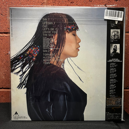 Used Vinyl: Minako Yoshida "In Motion" LP (1983 Japanese Press)
