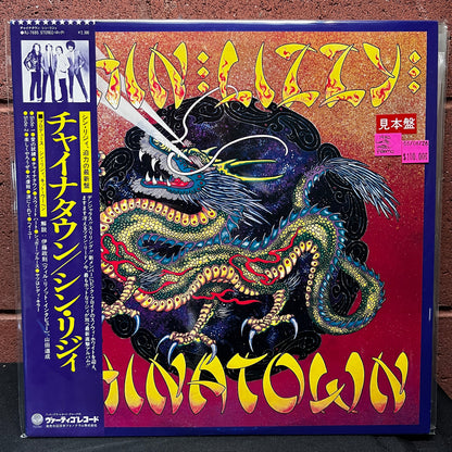Used Vinyl: Thin Lizzy "Chinatown" LP (1980 Japanese White Label Promo)