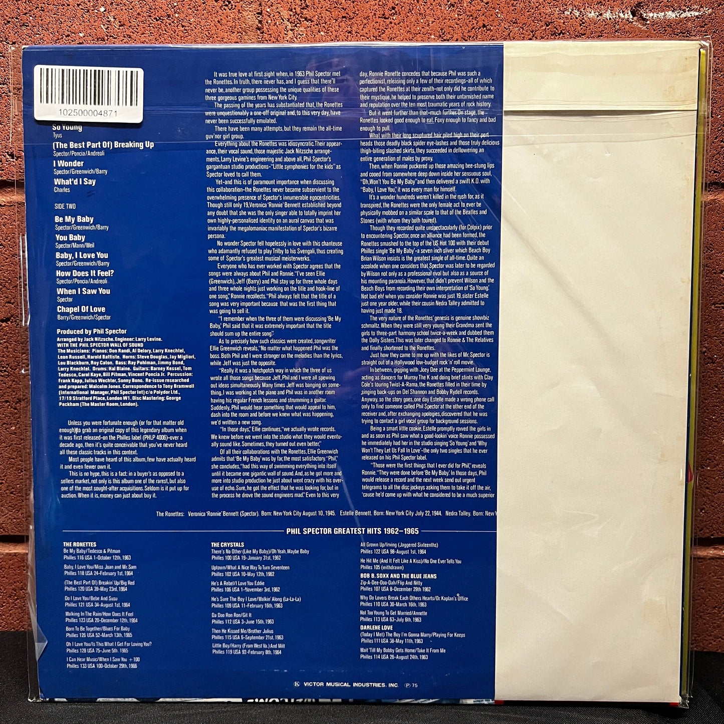 Used Vinyl: The Ronettes "The Ronettes Sing Their Greatest Hits!" LP (1975 Japanese Issue)