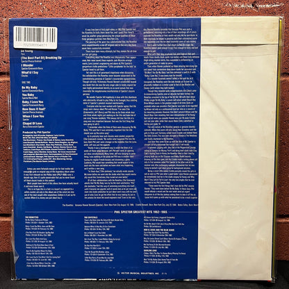 Used Vinyl: The Ronettes "The Ronettes Sing Their Greatest Hits!" LP (1975 Japanese Issue)