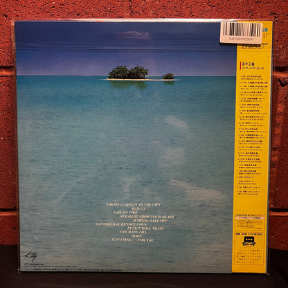 Used Vinyl: Masayoshi Takanaka "Can I Sing?" LP (1983 Japanese Press)