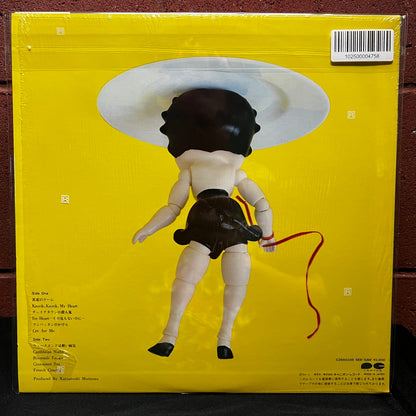 Used Vinyl: Miki Matsubara "Revue" LP (1983 Japanese Press)
