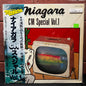 Used Vinyl: Eiichi Ohtaki "Niagara CM Special Vol. 1" LP (1977 Japanese 1st Press)