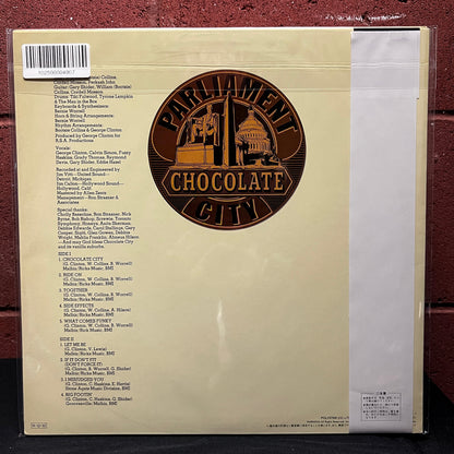 Used Vinyl: Parliament "Chocolate City" LP (1988 Japanese Issue)