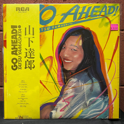 Used Vinyl: Tatsuro Yamashita "Go Ahead!" LP (1978 Japanese Press)