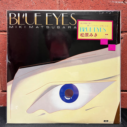 Used Vinyl: Miki Matsubara "Blue Eyes" LP (1984 Japanese Press in Shrink w/ Hype Sticker)