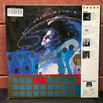 Used Vinyl: Siouxsie And The Banshees "A Kiss In The Dreamhouse" LP (1982 Japanese Issue)