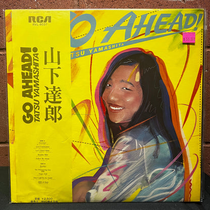 Used Vinyl: Tatsuro Yamashita "Go Ahead!" LP (1978 Japanese Press)