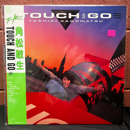 Used Vinyl: Toshiki Kadomatsu "Touch And Go" LP (1986 Japanese Press)
