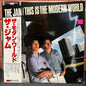 Used Vinyl: The Jam "This Is The Modern World" LP (1977 Japanese Issue)