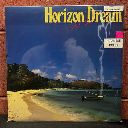 Used Vinyl: Masayoshi Takanaka "Horizon Dream Vol. 2" LP (1982 Japanese Press)