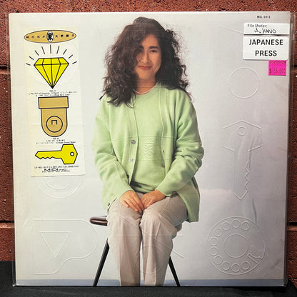Used Vinyl: Akiko Yano "Toge No Wagaya" LP (1986 Japanese Press w/ Hype Sticker)