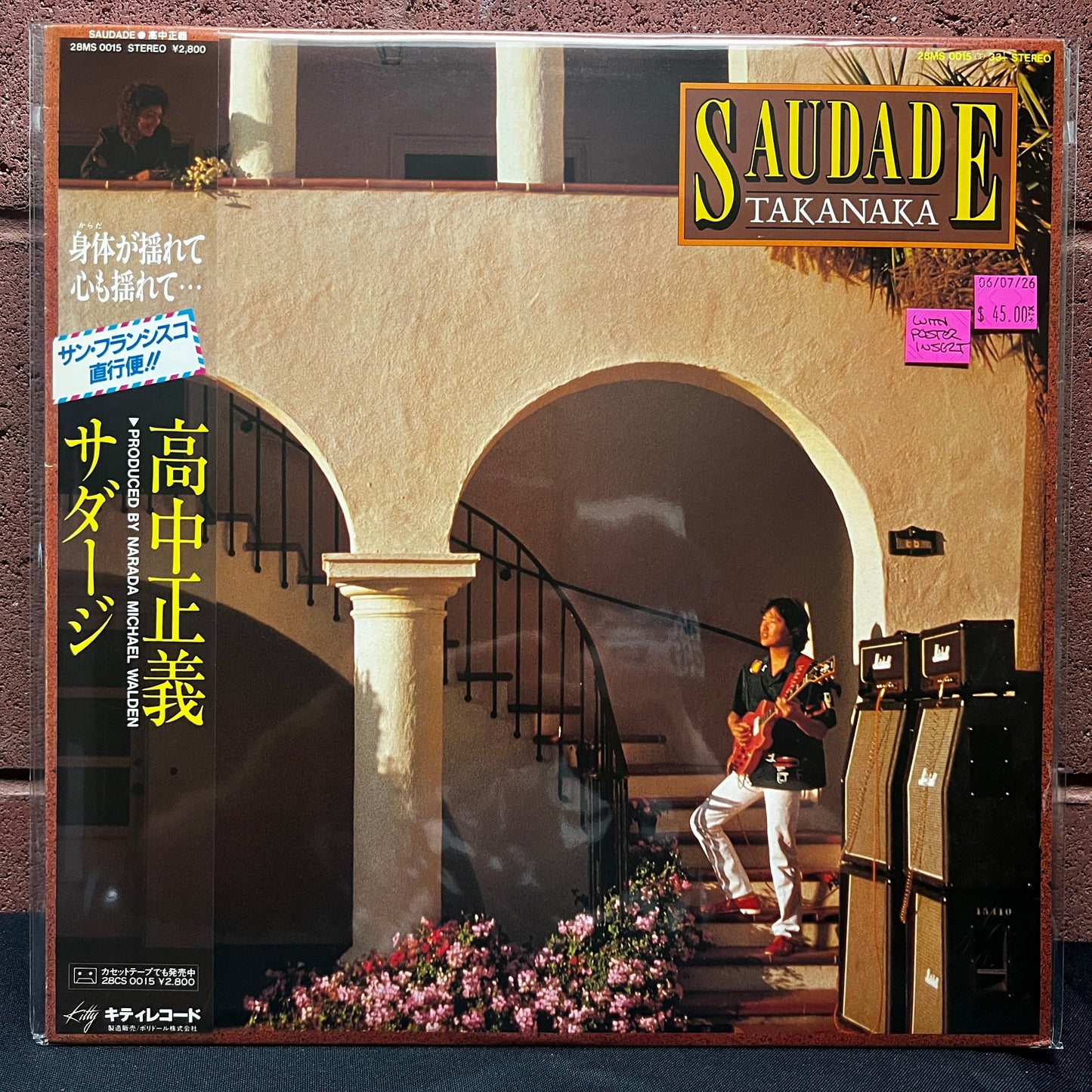 Used Vinyl: Masayoshi Takanaka "Saudade" LP (1982 Japanese Press)