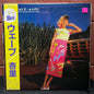 Used Vinyl: Anri "Wave" LP (1985 Japanese Press)