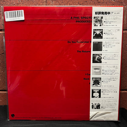 Used Vinyl: Ramones "End Of The Century" LP (1980 Japanese White Label Promo)