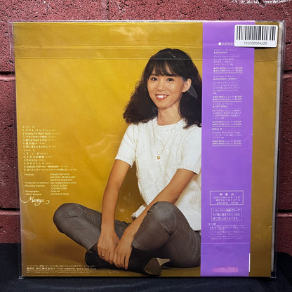 Used Vinyl: Mariya Takeuchi "Portrait" LP (1981 Japanese Press)