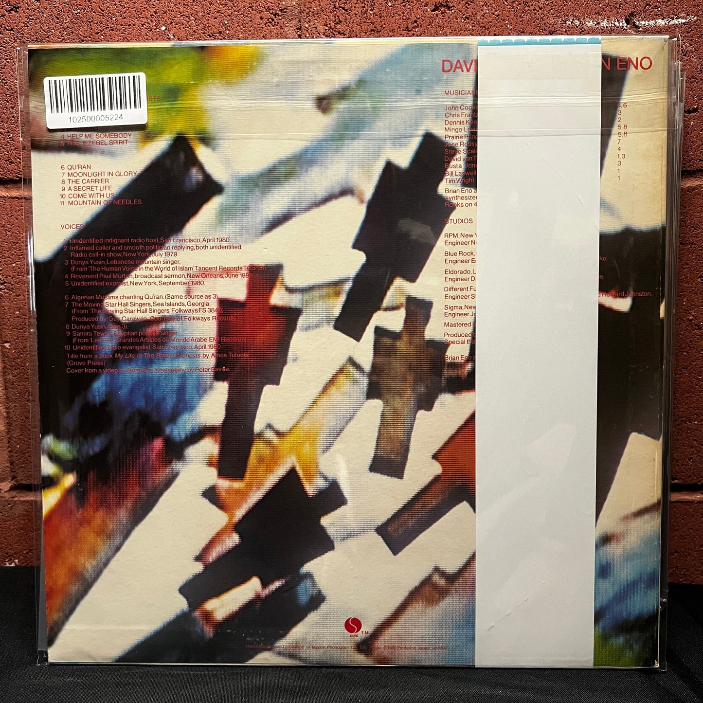 Used Vinyl: Brian Eno and David Byrne "My Life In The Bush Of Ghosts" LP (1981 Japanese Issue)