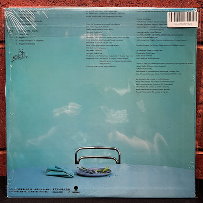 Used Vinyl: Meiko Nakahara "Mint" LP (1983 Japanese Press, Sealed!)