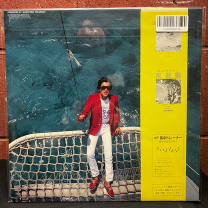 Used Vinyl: Masayoshi Takanaka "Alone" LP + 7" Flexi (1981 First Japanese Press)