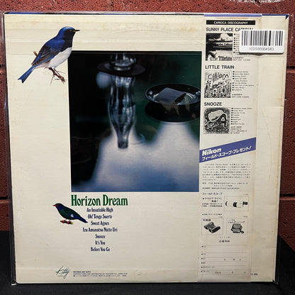 Used Vinyl: Masayoshi Takanaka "Horizon Dream" LP (1981 Japanese Press)