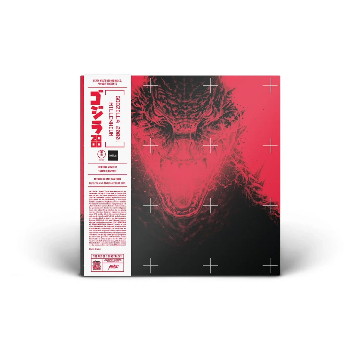 Godzilla 2000: Millennium - Original Soundtrack - LP