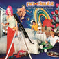 DAMAGED: No Doubt "Return of Saturn" LP