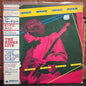 Used Vinyl: The Kinks "One For The Road" 2xLP (Japanese Press)
