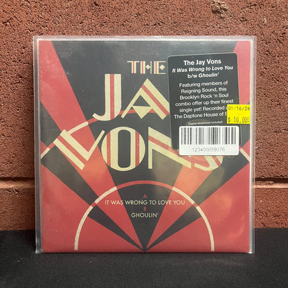 Used Vinyl: The Jay Vons "It Was Wrong To Love You / Ghoulin'" 7" (2015 Spanish Press)