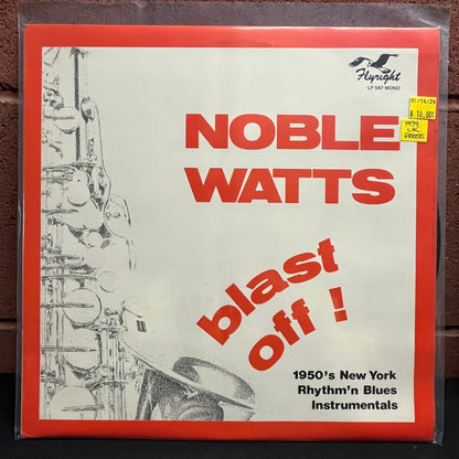 Used Vinyl: Noble Watts "Blast Off!" LP (1979 UK Press)