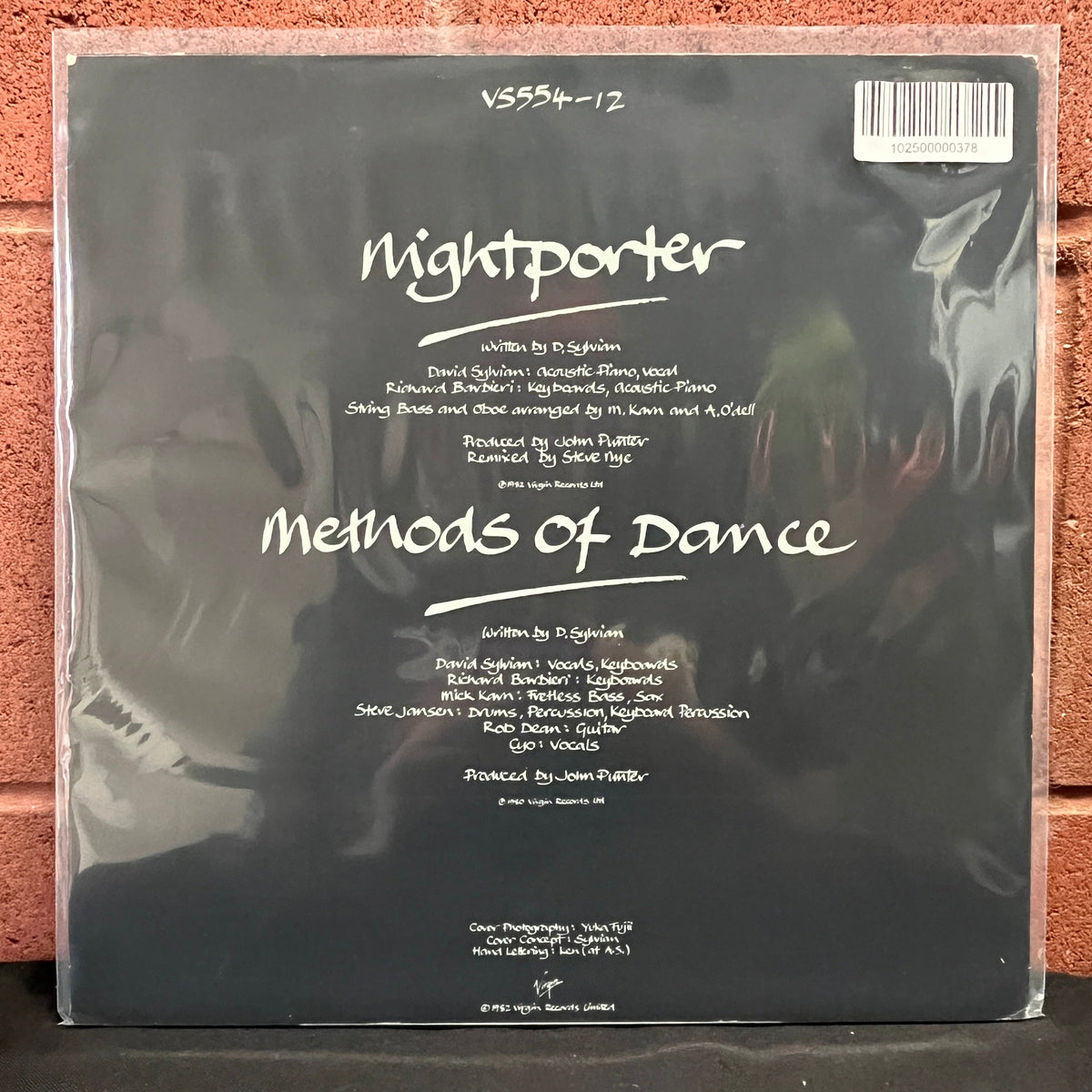 Used Vinyl: Japan "Nightporter" 12"