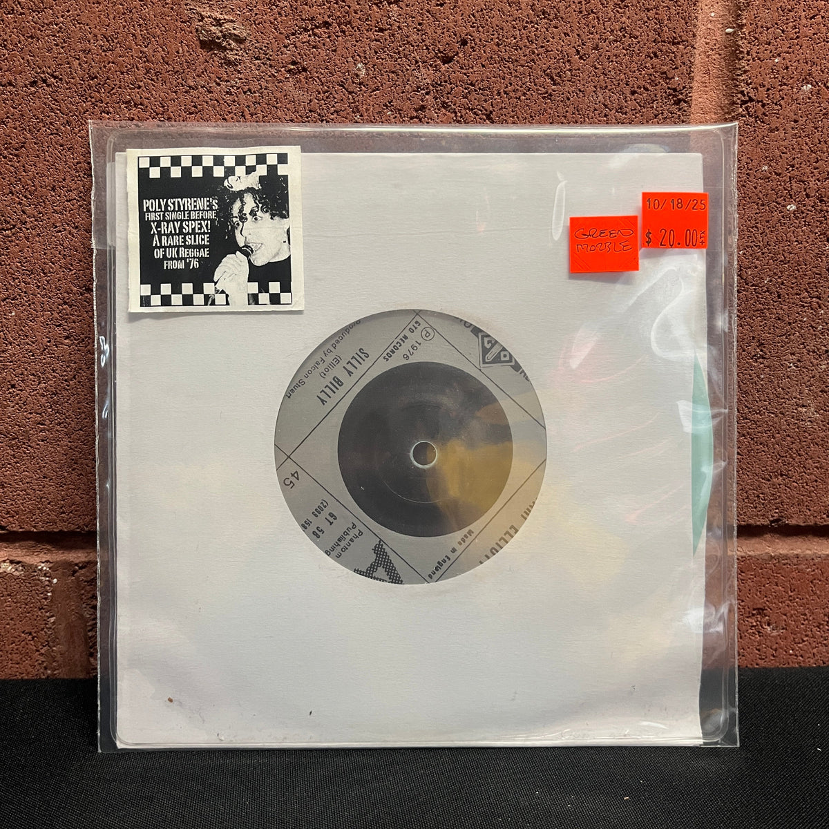 Used Vinyl: Breakestra "Getcho Soul Togetha" 7"