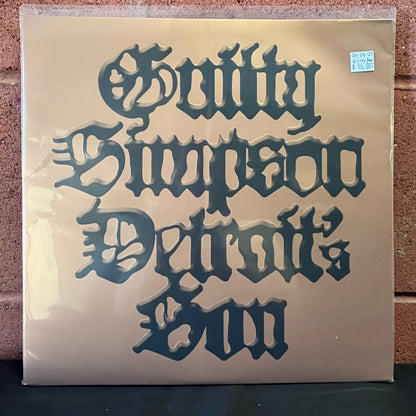 Used Vinyl: Guilty Simpson "Detroit's Son" 2xLP
