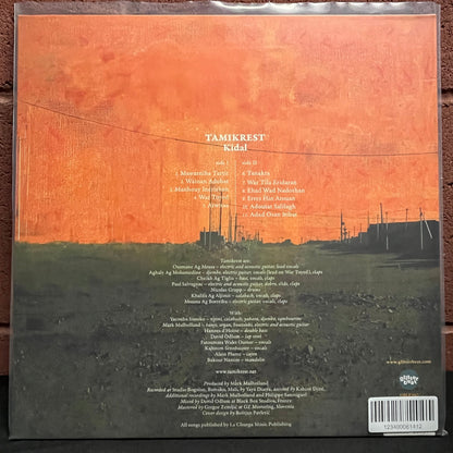 Used Vinyl: Tamikrest "Kidal" LP (2017 Euro Press)