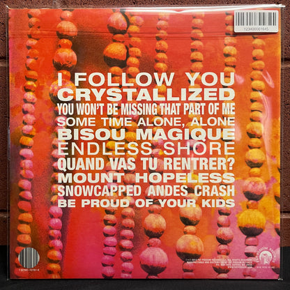 Used Vinyl: Melody's Echo Chamber "S/T" LP (2019 Press - Fun Dip Color Vinyl)