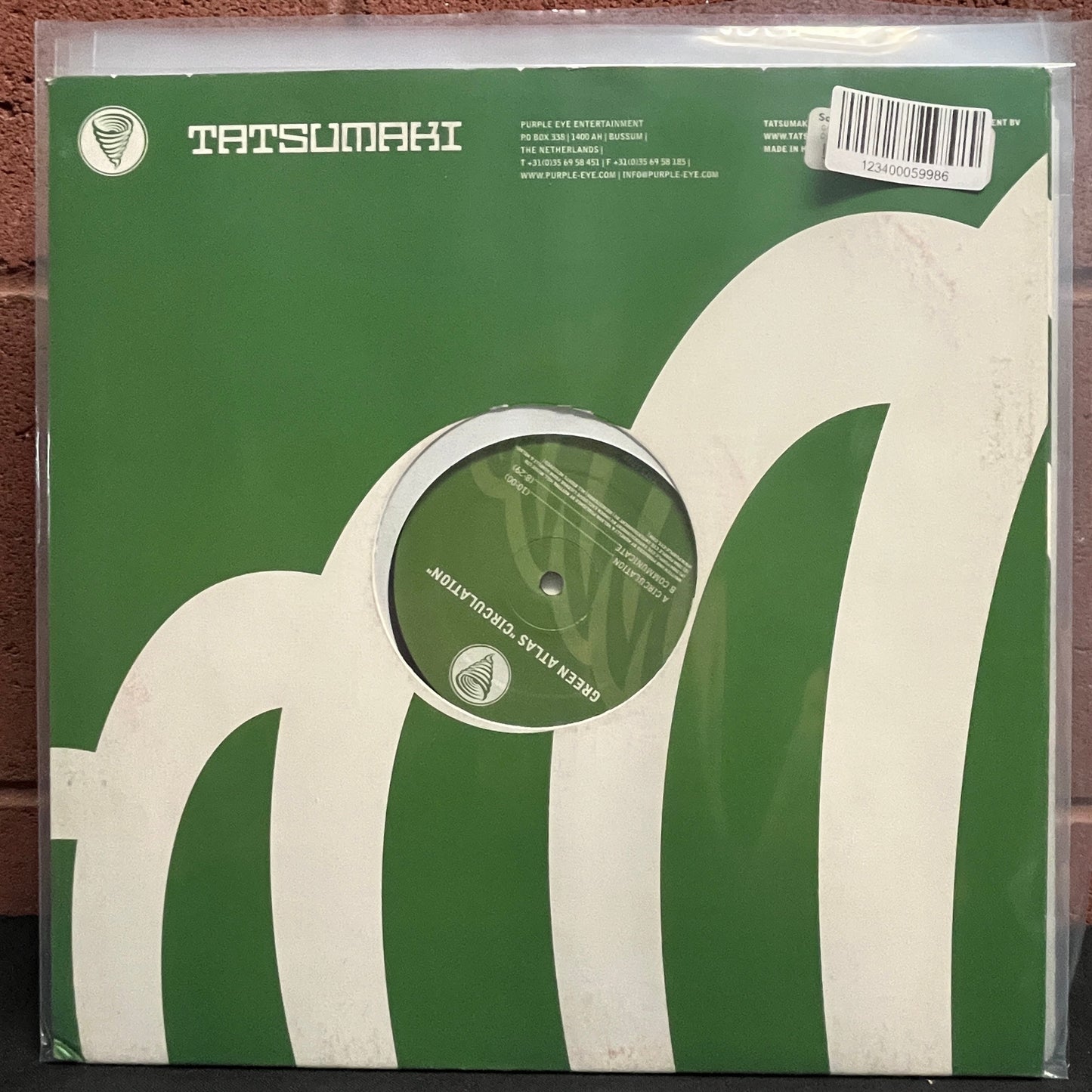 Used Vinyl: Green Atlas "Circulation" 12" Single