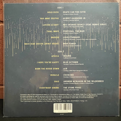Used Vinyl: Various Artists "Latest Blend" LP