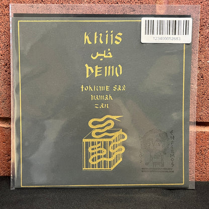 Used Vinyl: Khiis "Demo" 7" Flexi